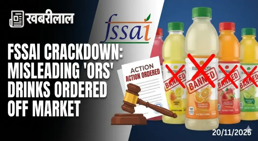 FSSAI Crackdown Misleading ORS Label Drinks