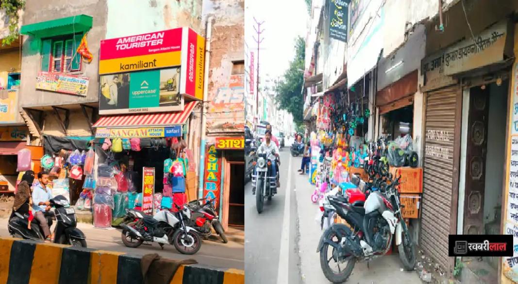 "Encroachment Tussle in Meerut: Police Remove, Traders Return; Ambulances Stuck in Traffic Jams"