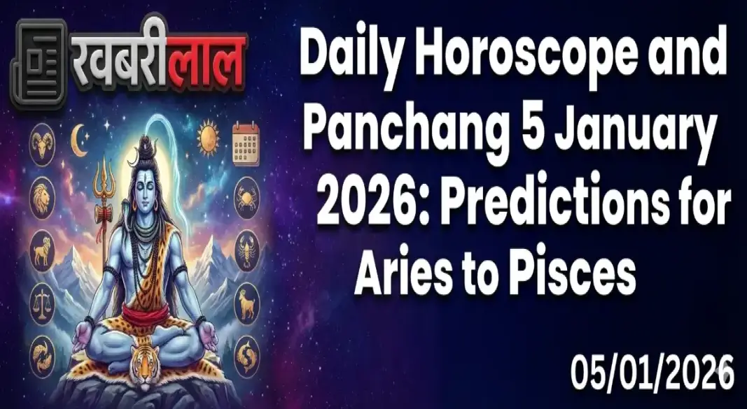 aaj ka rashifal panchang 5 january 2026 somwar pushya nakshatra lucky zodiacs money gains