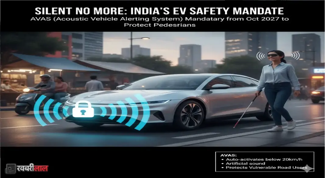 Big Move for Road Safety: EVs to Come with Mandatory Artificial Sound