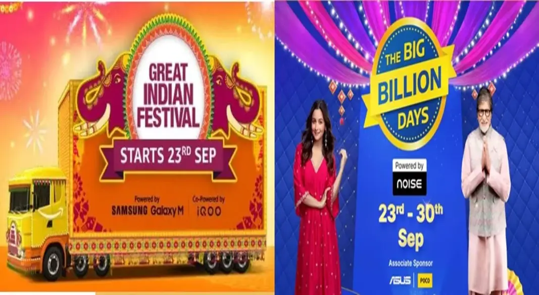amazon flipkart deal