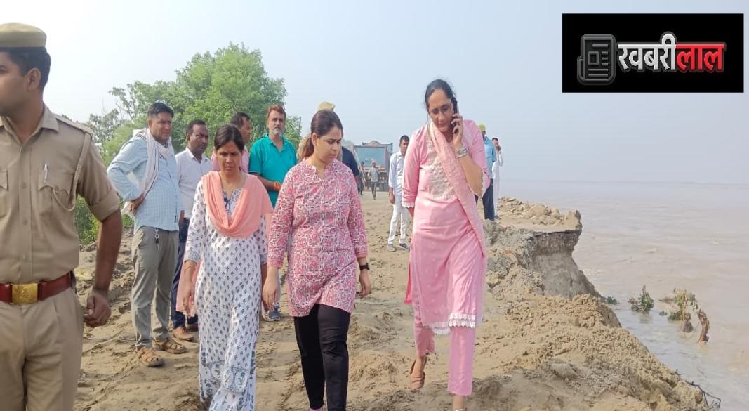 DM BIJNOR