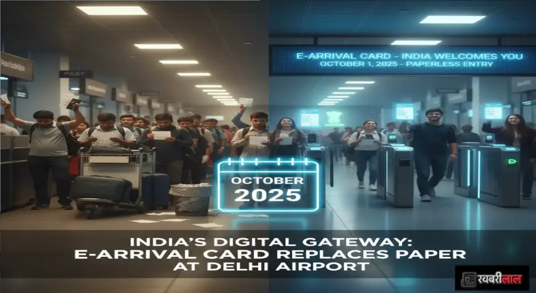 No More Paperwork: Delhi Airport Goes Digital for International Travelers from Oct 1