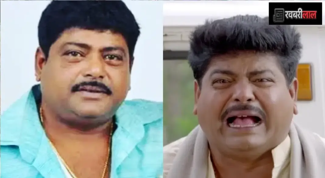 Raju Talikote Dies Of Heart Attack Kannada Actor Bigg Boss Contestant