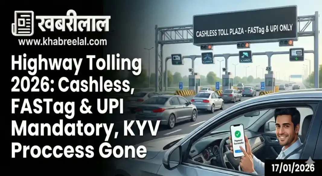 Toll Plazas to Go 100 Percent Cashless from April 1 Only FASTag and UPI Accepted