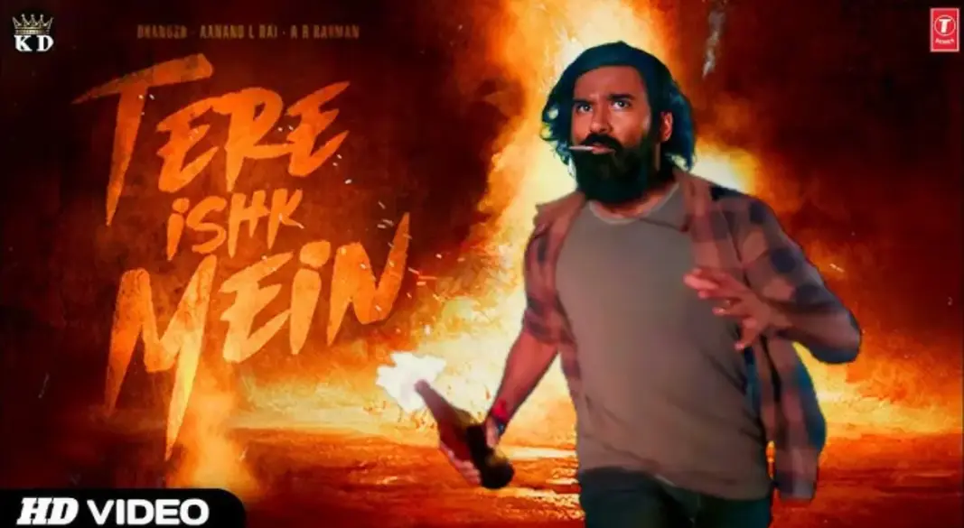 Tere Ishq Mein poster