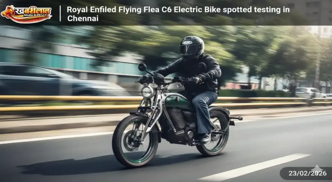 namo bharat meerut metro fare list royal enfield electric bike launch updates