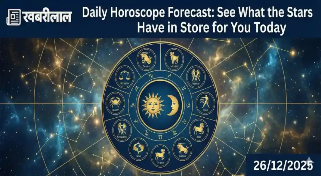 daily horoscope 26 december 2025 friday panchang skanda shashthi rashifal in hindi