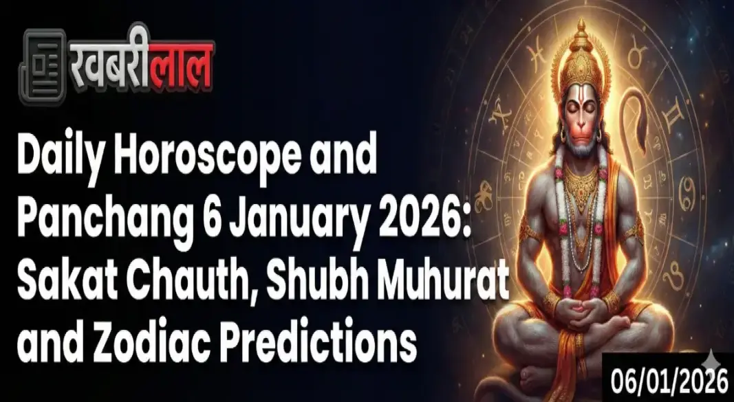 daily horoscope 6 january 2026 sakat chauth tuesday panchang rashifal all zodiac signs detailed prediction