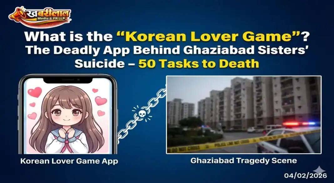 What is the Korean Lover Game 50 tasks and a death trap