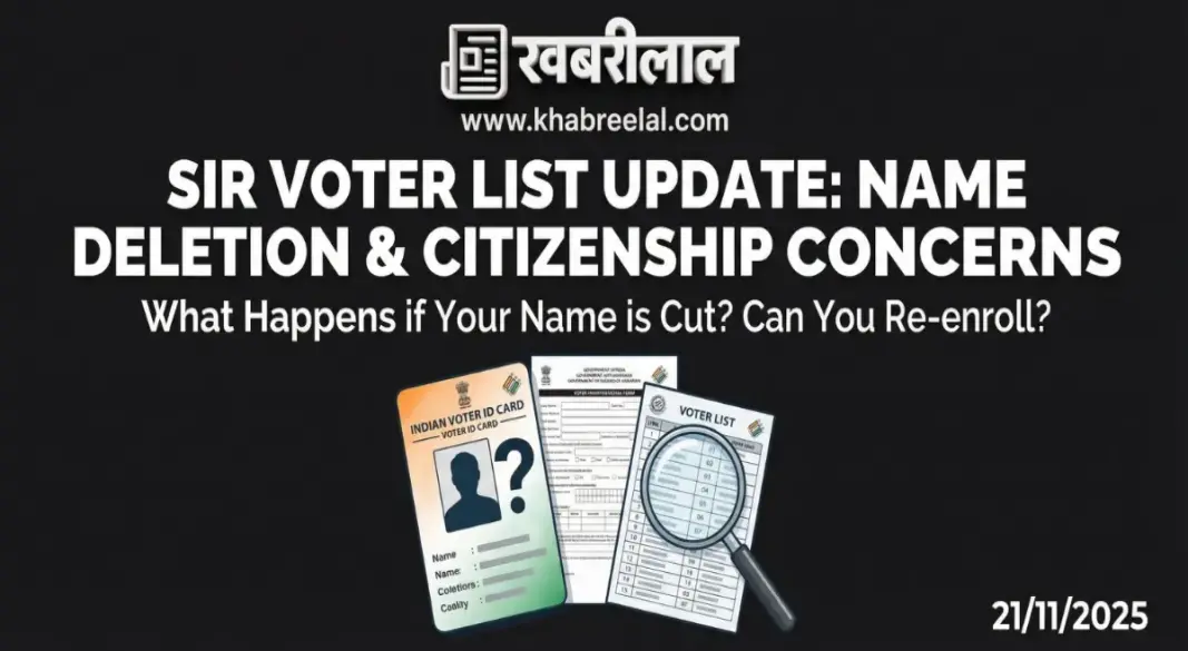 sir voter list revision name deletion citizenship impact re enrollment process