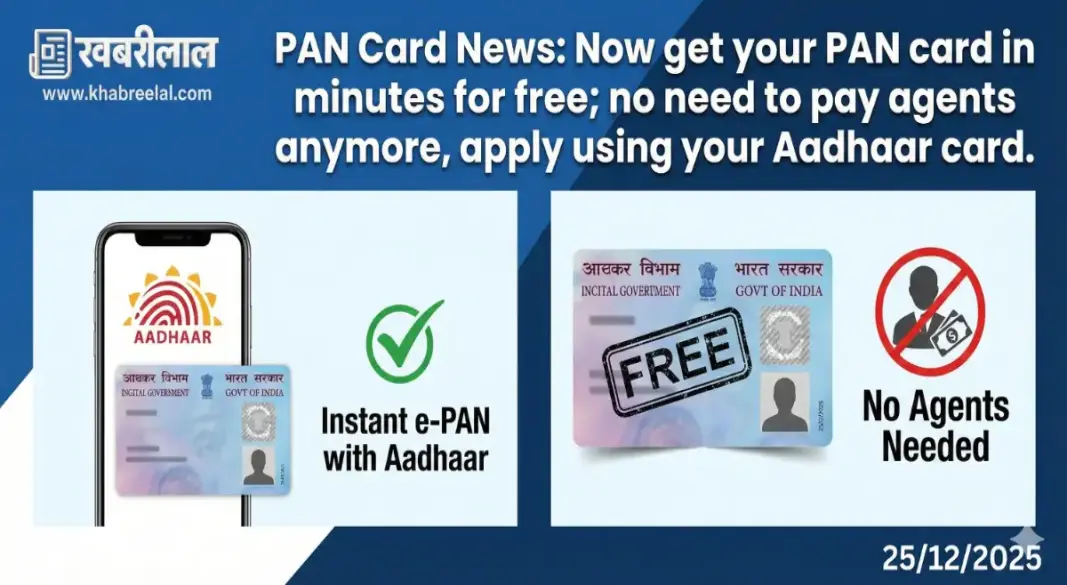 instant pan card apply online free via aadhaar income tax portal step by step guide 2025