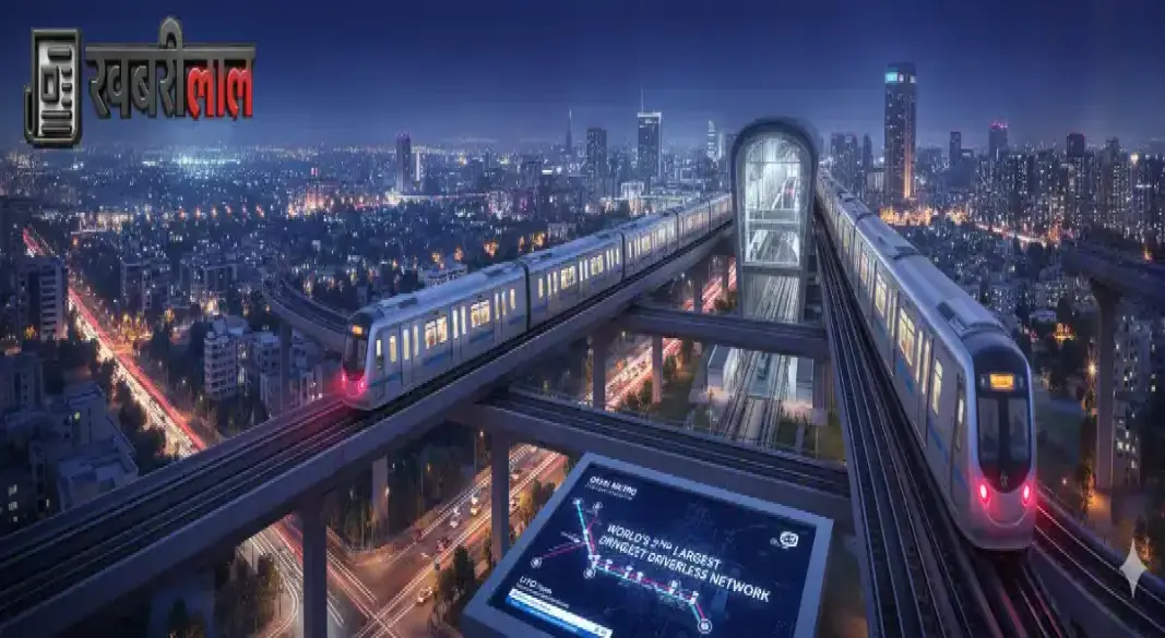 delhi metro driverless network phase 4 world second largest