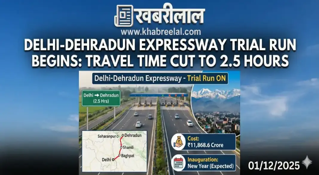 delhi dehradun expressway trial run starts-travel-time reduced 2 5 hours pm modi inauguration