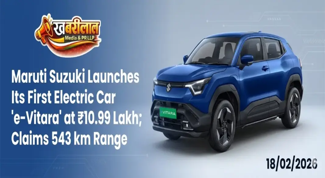 Maruti e Vitara launched Bring home an electric SUV for Rs 11 lakh