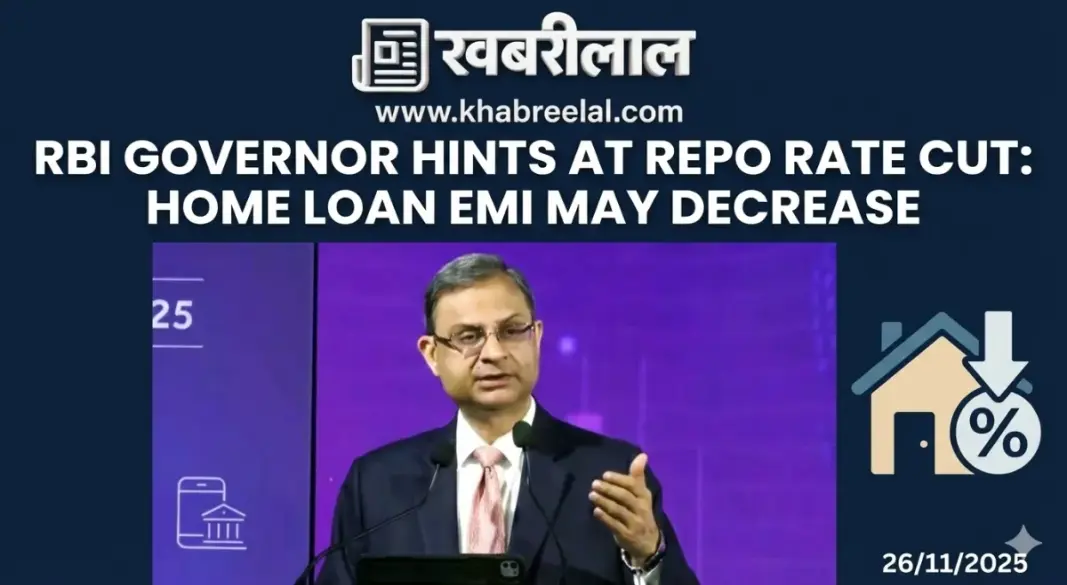 rbi governor sanjay malhotra hints repo rate cut loan emi relief inflation down