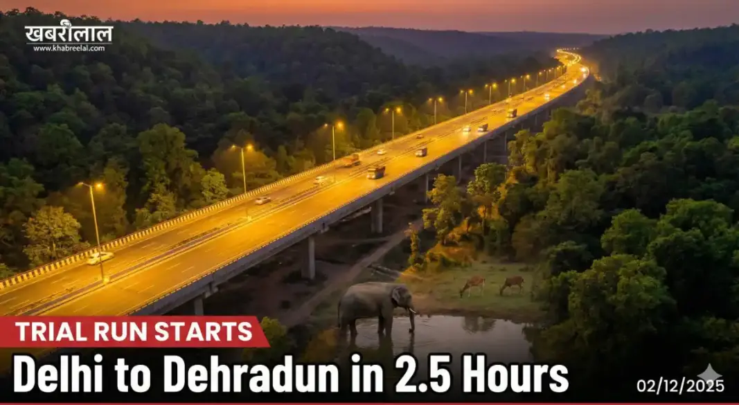 delhi dehradun expressway unique features trial run starts akshardham baghpat
