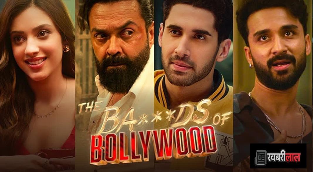 Aryan Khan’s Debut Series ‘The Bads of Bollywood’ Releases Tomorrow