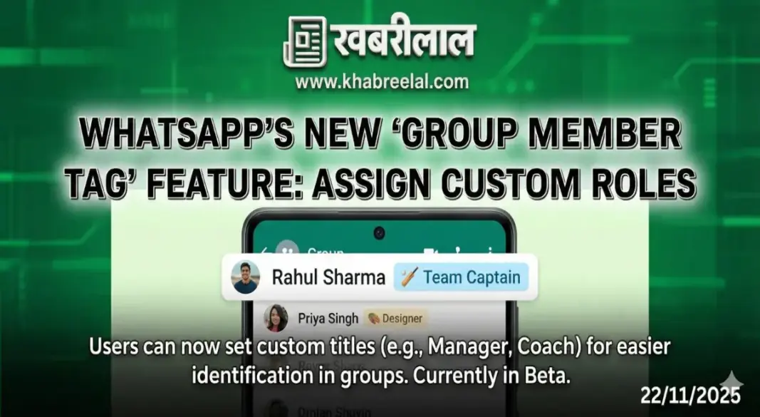whatsapp new feature group  member tag android beta update how to use