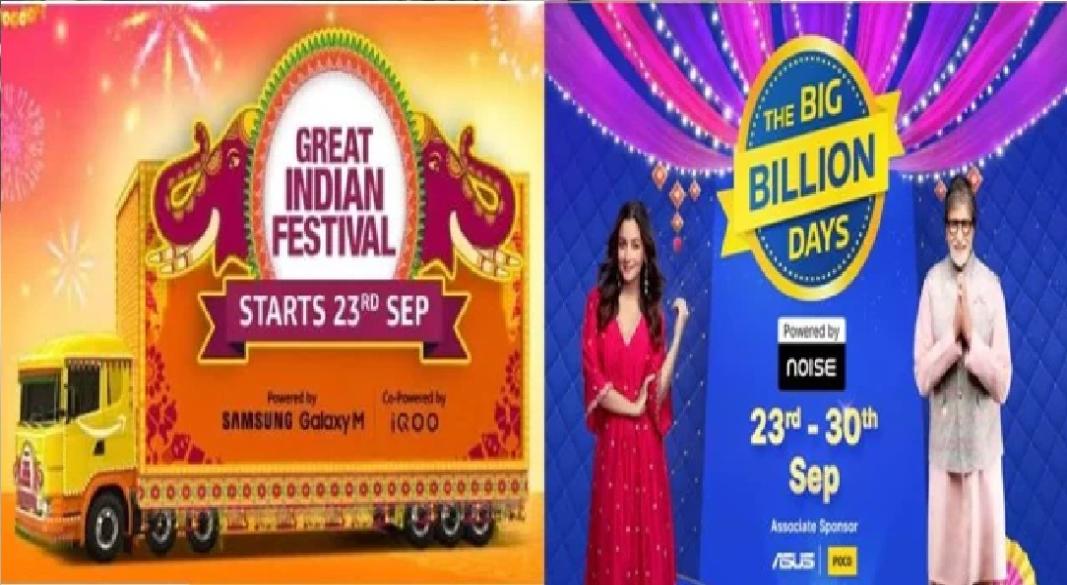 "Amazon-Flipkart Sale: 3 Smart Ways to Get Extra Discounts"