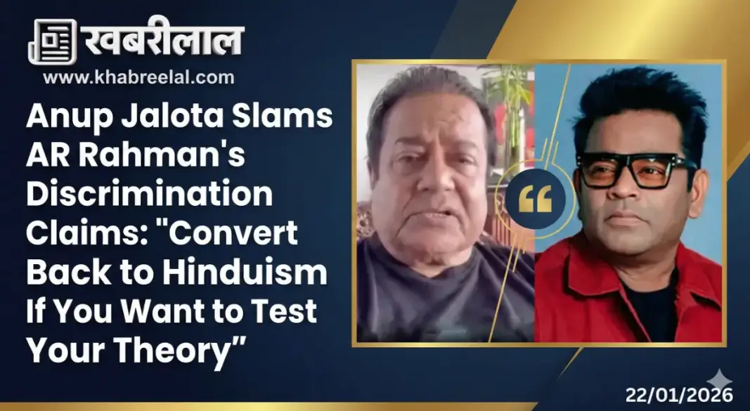 ar rahman communal remark controversy anup jalota sarcastic advice convert back to hinduism