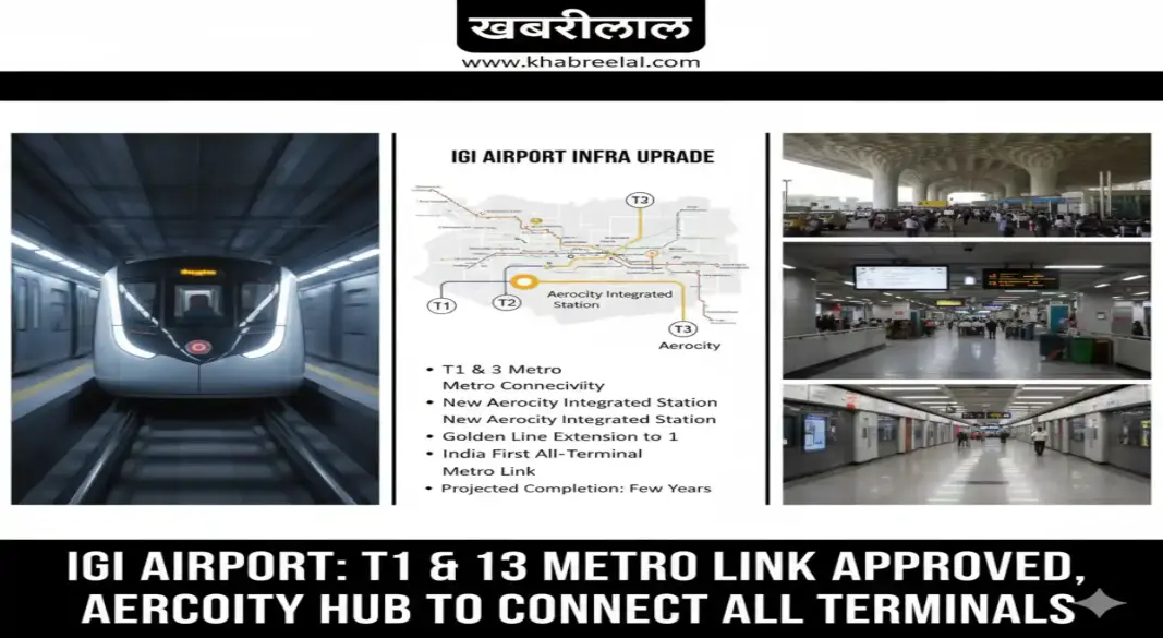 delhi igi airport metro connects t1 t3 aerocity station