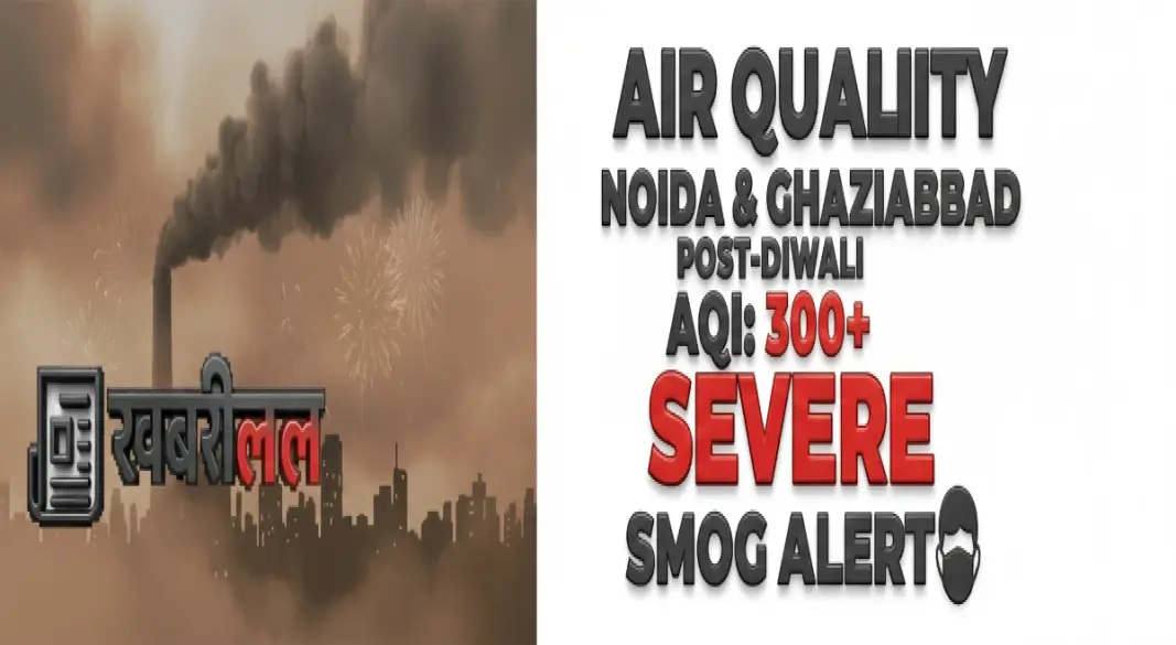 up delhi ncr pollution after diwali aqi 300 crosses