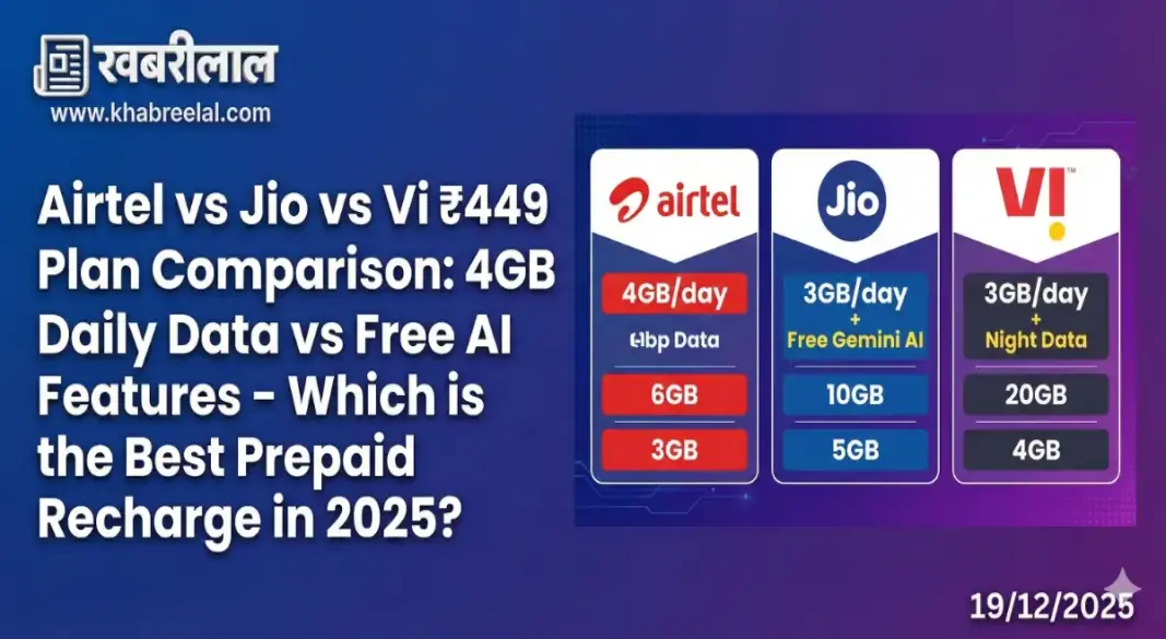 airtel vs jio vs vi 449 prepaid plan comparison best data validity ott benefits review 2025