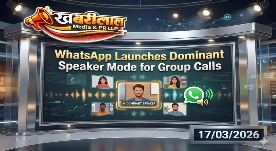 WhatsApp Launches Dominant Speaker Mode for Group Calls