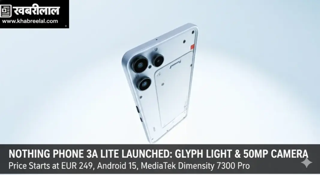 nothing phone 3a lite launch price india specifications