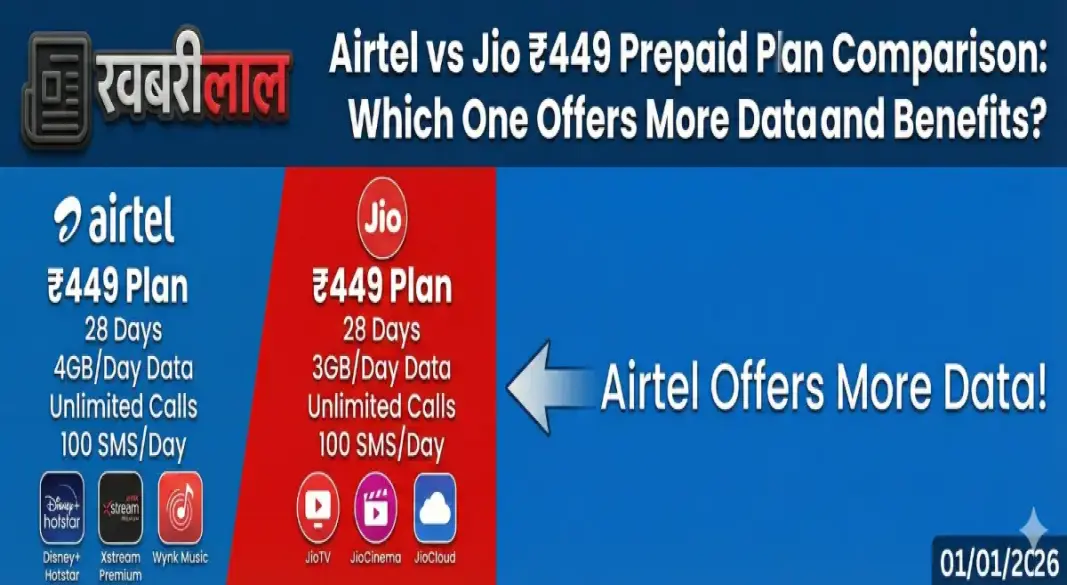 airtel vs jio 449 prepaid plan comparison best benefits data ott offers review