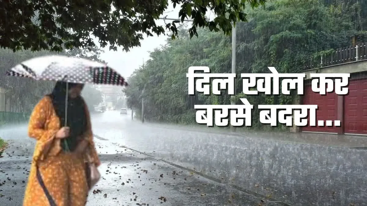 बिहार में गंगा खतरे के निशान से 2 फीट ऊपर :13 जिलों में बाढ़; काशी में 407 परिवारों ने घर छोड़ा, हिमाचल में 175 सड़कें बंद
